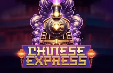 Chinese Express demo