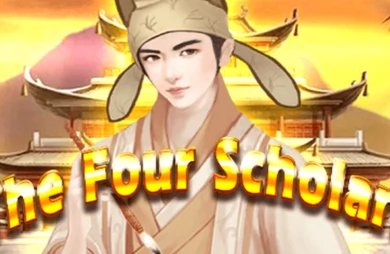 Four Scholars demo