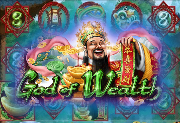 God of Wealth demo