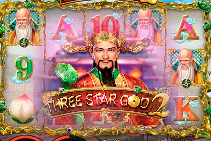 Three Star God 2 demo